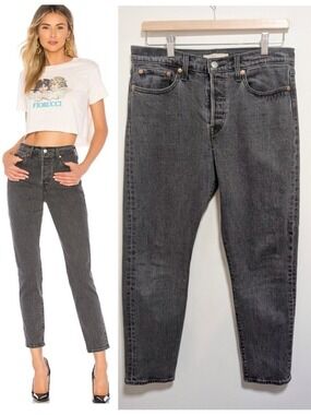 Levi's | Wedgie Icon Fit Jeans In Bite My Dust Grey